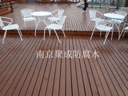户外地板新选择 南京聚成防腐木17塑木铺板全解析