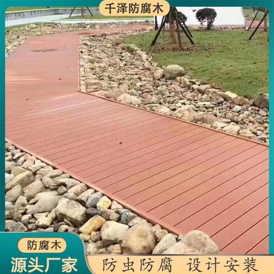 塑木地板定制与塑木铺板 打造个性化户外空间的理想选择