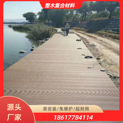 塑木材料护栏 美观耐用的绿色选择