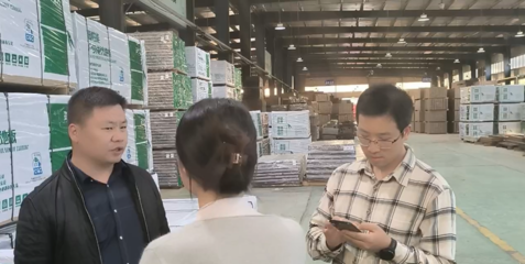 欢迎江西科学院能源研究所一行调研指导塑木铺板发展